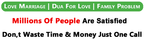 Famous Muslim Astrologer Maulana Abdul Karim Ji +91-8837546381