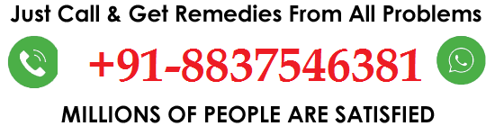 Famous Muslim Astrologer Maulana Abdul Karim Ji +91-8837546381